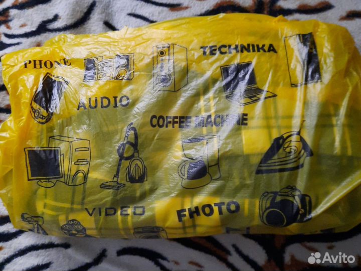 Вещи пакетом