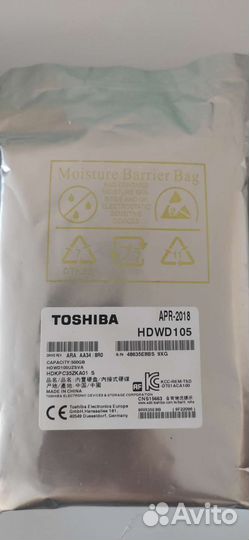 Жесткий диск Toshiba 500GB (hdwd105uzsva)