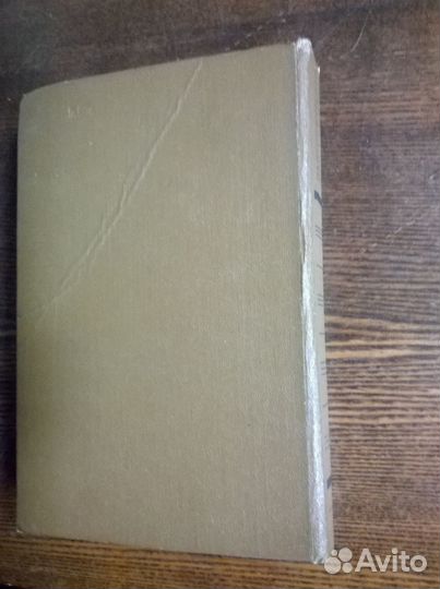 Н. Зайко Г. Бутенко Патологическая Физиология