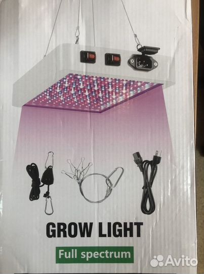 Фитолампа подвесная 4000w