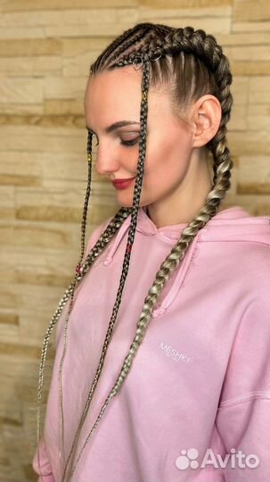 Афрокосички и афрокудри