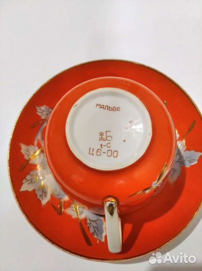 Чайная пара Мальва,С праздником из 70- х.Барановка