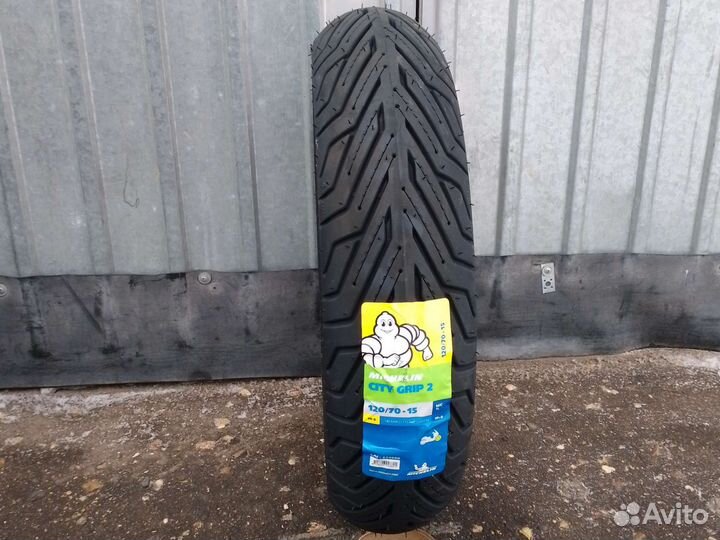 Мотошина 120 70 15 Мишлен Сити