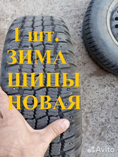 Michlen Pilot Sport All Season 4 175/70 R13 204ZR