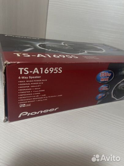 Автомобильные колонки Pioneer