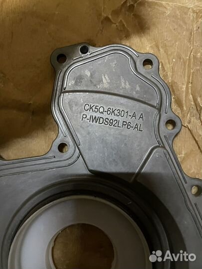 Сальник коленвала задний LR Discovery Range Rover