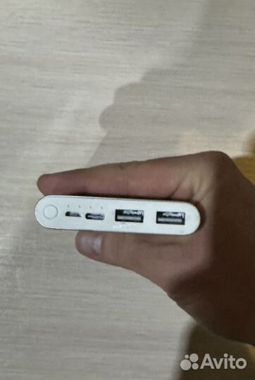 Зарядное устройство Xiaomi Power Bank 3
