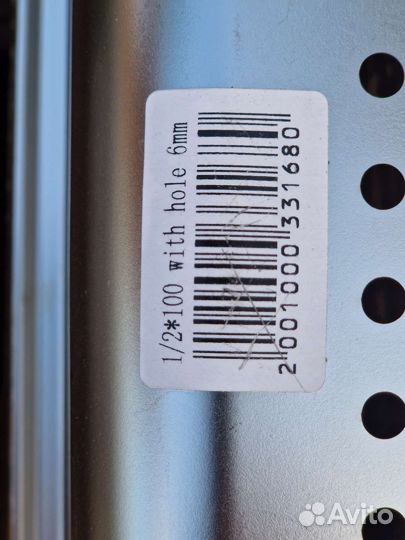 Гастроемкость перфорированная