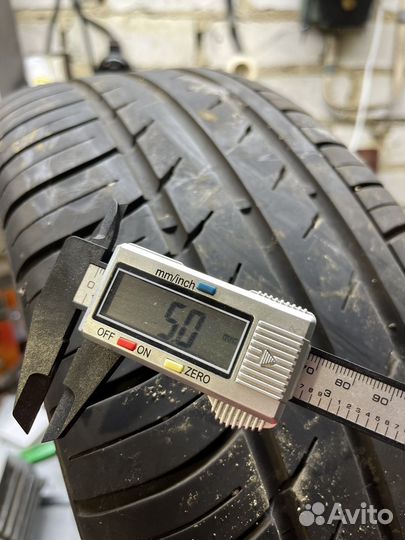 Белшина Artmotion Бел-262 205/55 R16