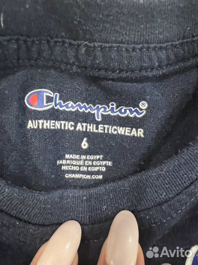 Детская футбольная форма