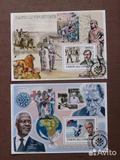 Знаменитые люди 9 красочных блоков