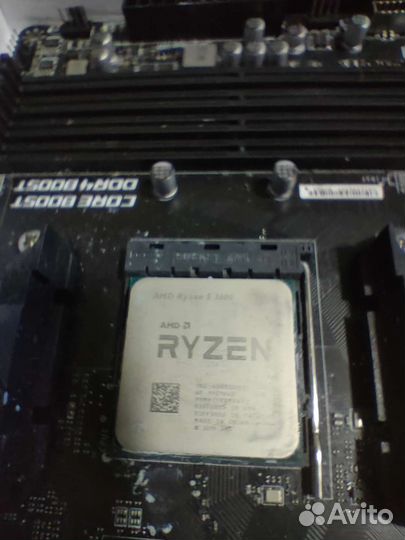 Ryzen 5 3600 + msi b550m pro- wifi
