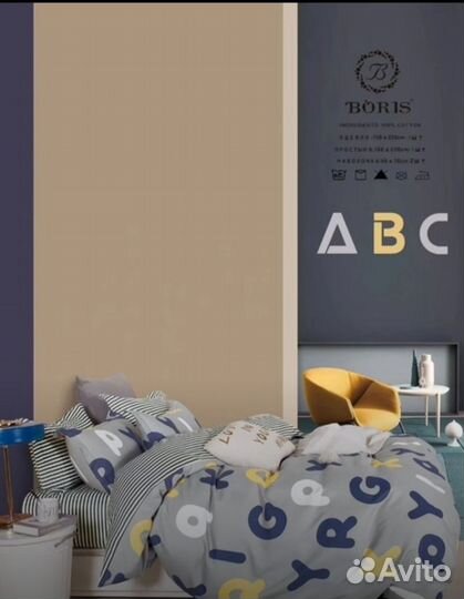 Детский комплект с готовым одеялом из серии Boris