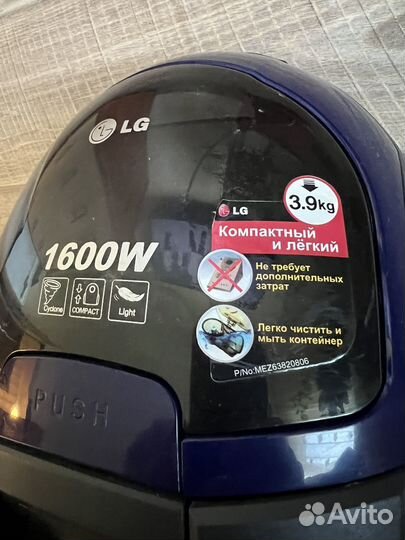 Пылесос LG VC61161N