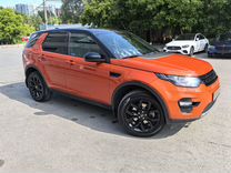 Land Rover Discovery Sport 2.0 AT, 2016, 121 000 км, с пробегом, цена 2 600 000 руб.