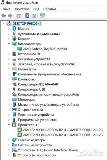 Ноутбук HP 15-rb012ur (под восстановление)