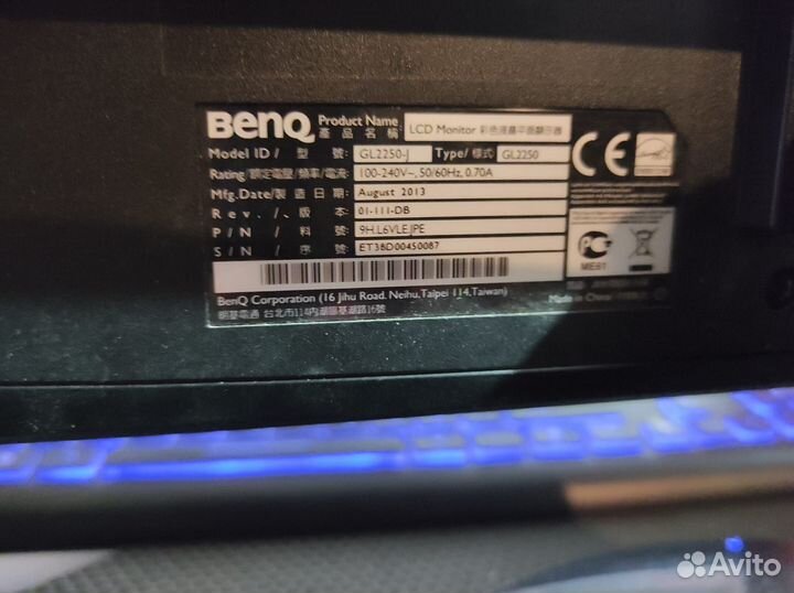 Монитор Benq gl2250 21,5 дюймов 75 герц
