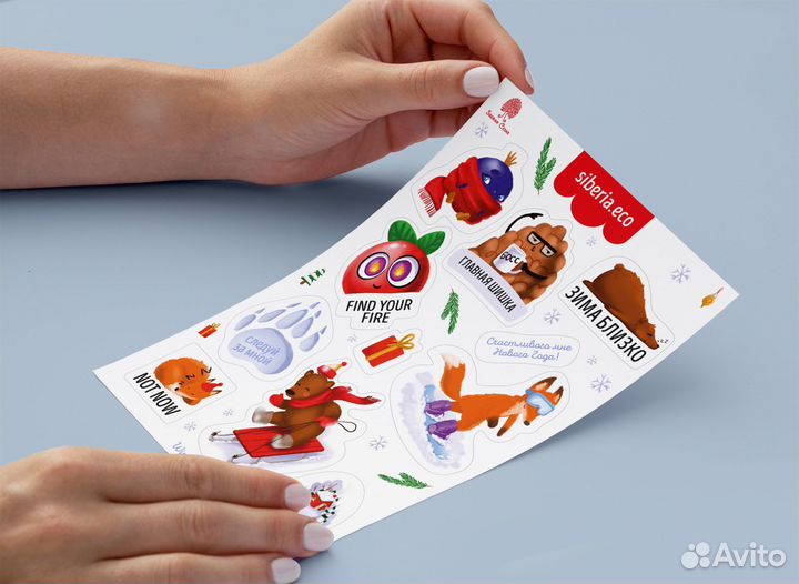 Печать визиток Печать листовок Дизайн визиток