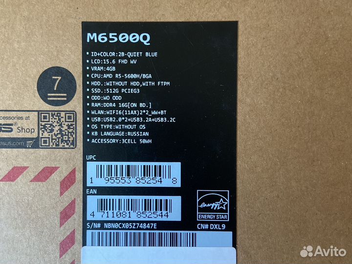 Новый Asus Vivobook (16/3050/512gb)