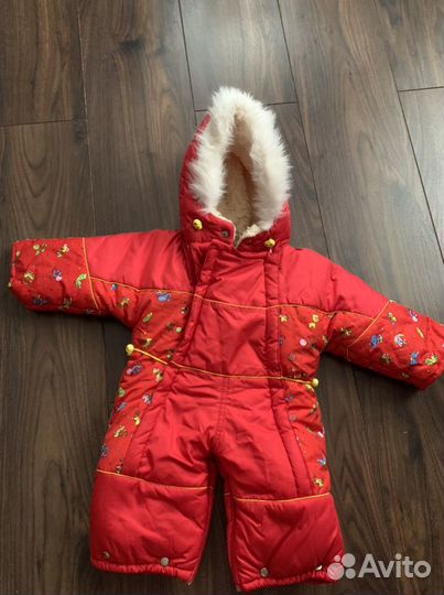 Комбинезон зимний