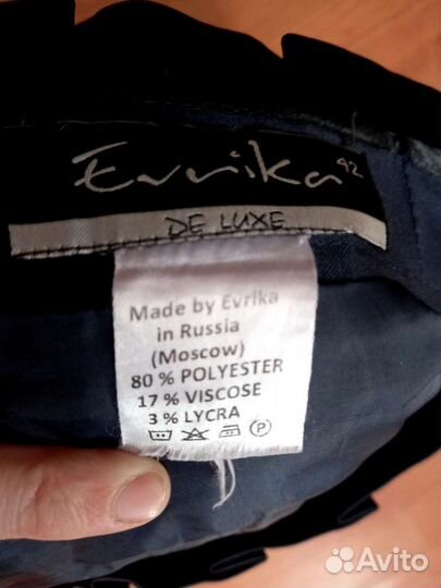 Юбка