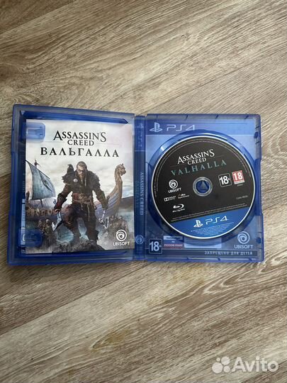 Игры для приставок ps4