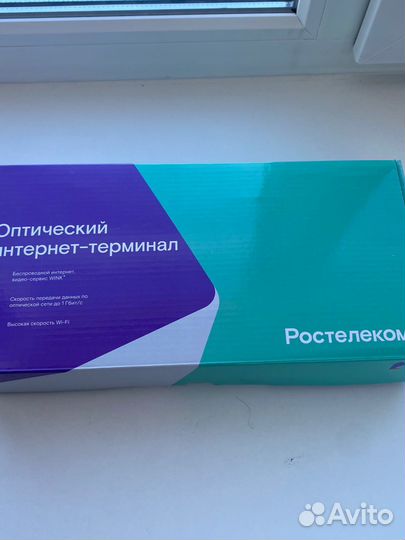 Оптический роутер ростелеком