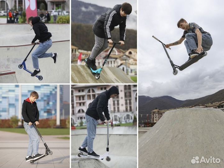 Трюковой самокат