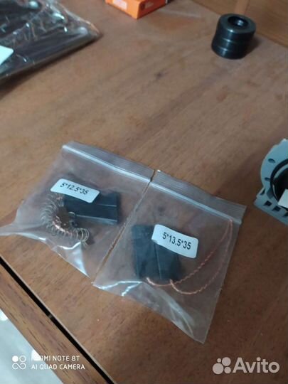 Новый Тэн для Стиральных машин