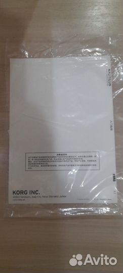 Синтезатор korg nautilus-61