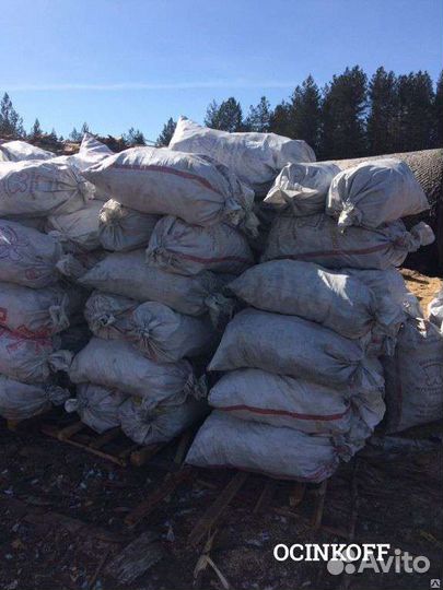 Древесный уголь