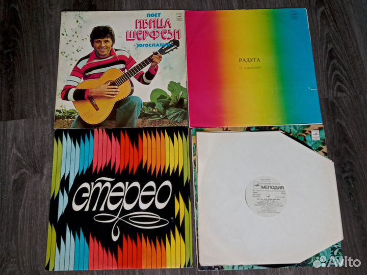 Грампластинки СССР