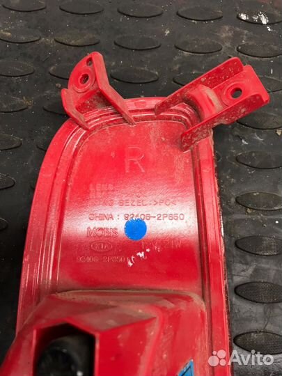 Фонарь в бампер Kia Sorento 2013г 92406-2P850