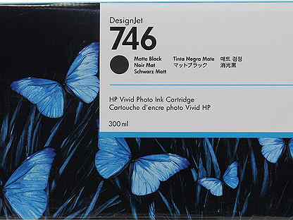 P2V83A Картридж Hewlett Packard