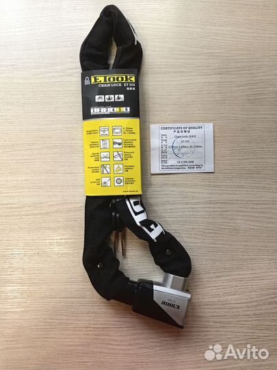 Новая цепь противоугонная на мотоцикл, велосипед