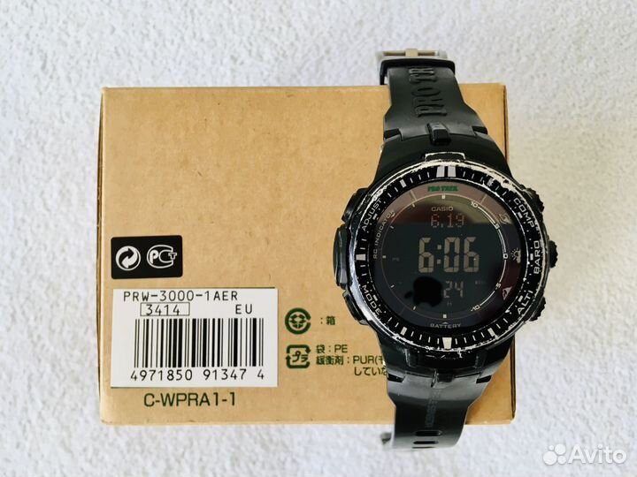 Часы casio pro trek prw-3000 1-A