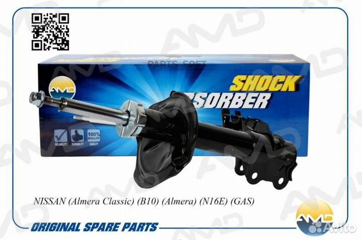 AMD AMD.rensa228L Амортизатор передний левый газов