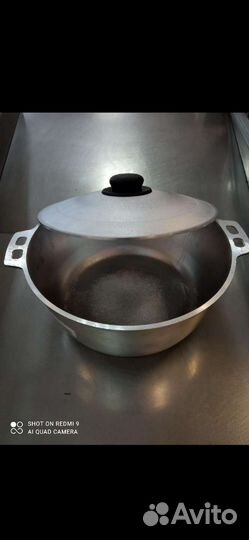 Новый В упаковке казан 6Л.диаметр 26см.пищевой ал