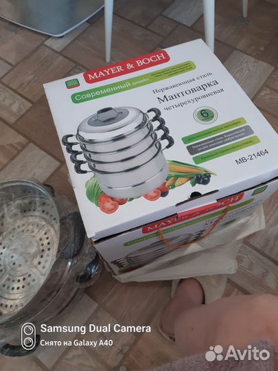 Мантоварка из нержавеющей стали,четырёхуровневая