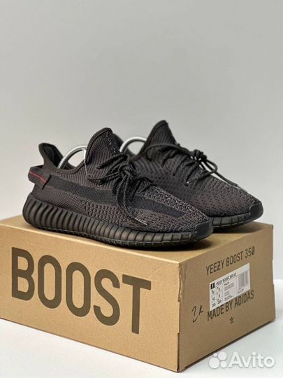 Кроссовки Adidas yeezy boost 350