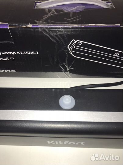 Вакуумный упаковщик Kitfort KT-1505