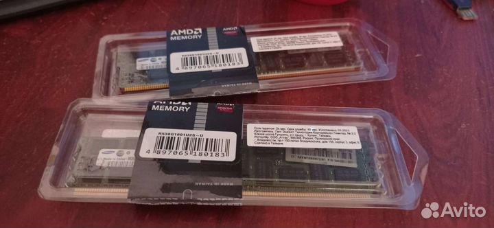 Оперативная память ddr3