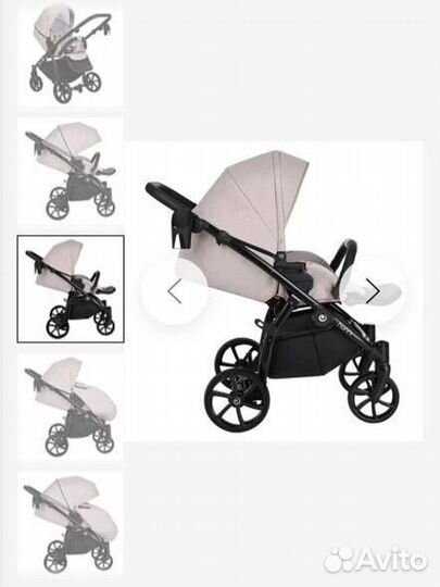 Коляска 2 В 1 tutis nanni