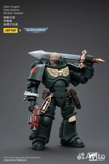 JoyToy Warhammer 40000 Dark Angels Intercessors