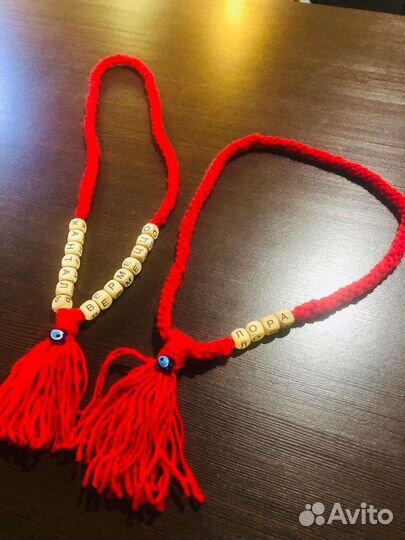 Оберег для собаки