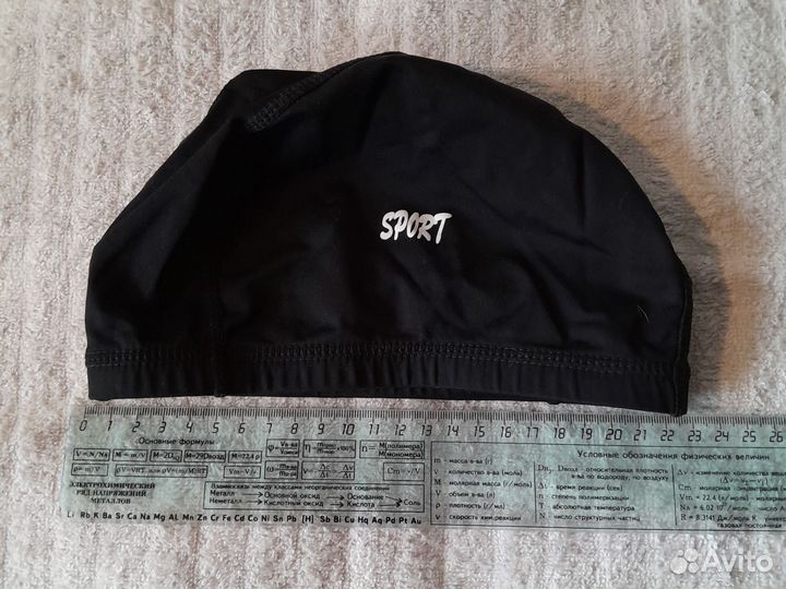 Шапочка для бассейна детская красная и черная