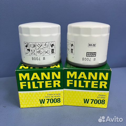 Фильтр масляный Ford 1.4-1.6