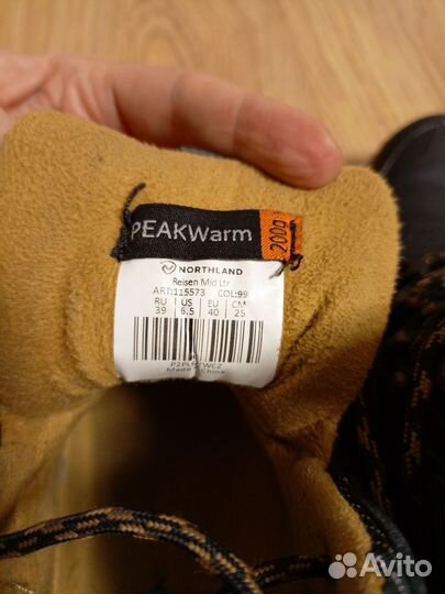 Ботинки Northland зимние мужские 40 размер