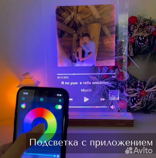 Рамка с живым фото