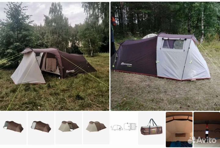 Палатка в аренду